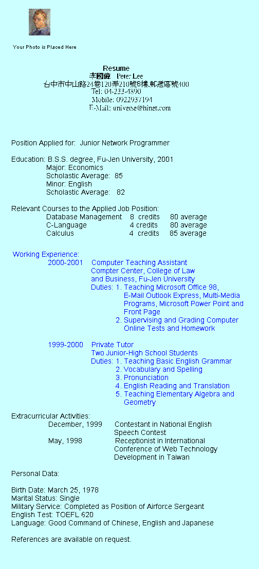 1275 x 1650 g 39 kB g png, Job Transfer Request Form