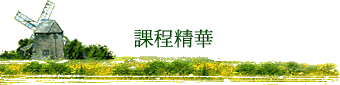 ҵ{