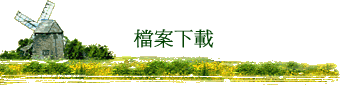 ɮפU