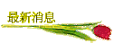 ̷s