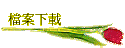 ɮפU