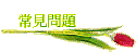 `D