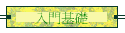 J¦