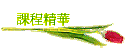 ҵ{