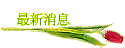 ̷s