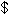 Phonetic